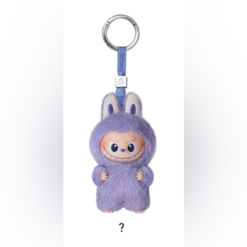 NIB Authentic Pop Mart Pin For Love Confirmed ? Labubu Vinyl Pendant Lavender